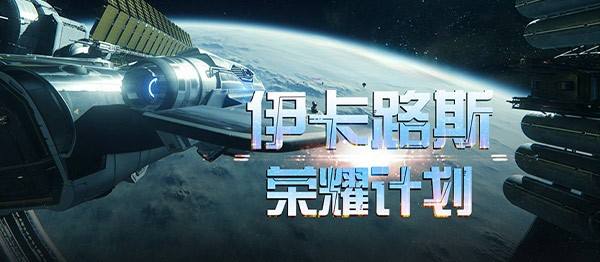 微信图片_20250617151009_副本