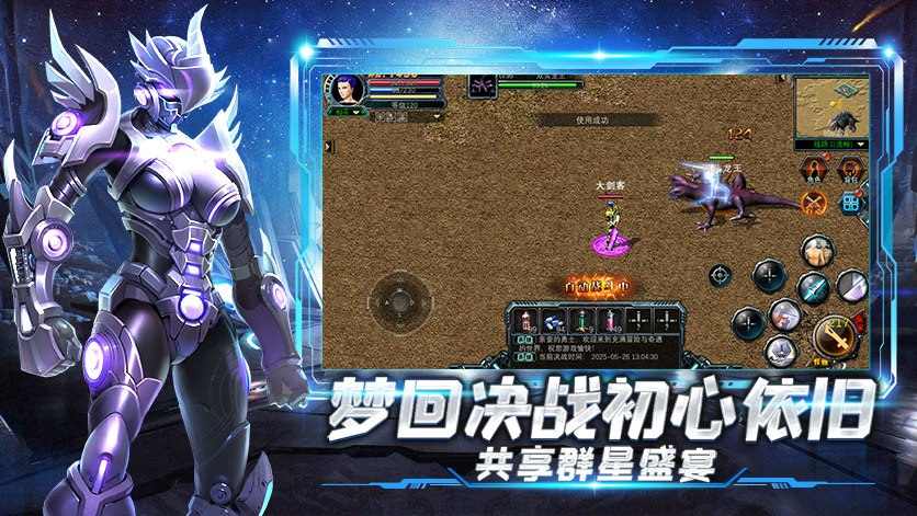 微信图片_20250617150947_副本 微信图片_20250617150947_副本