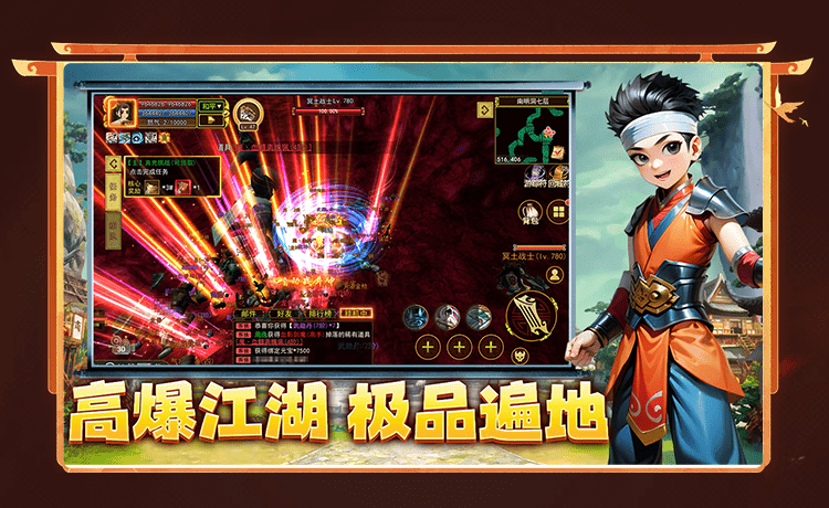 《热江绿色版》前期发育攻略：精准加点与科学强化